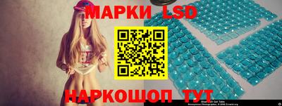 метамфетамин Ярославль