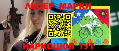 метамфетамин Ярцево