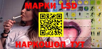 ALPHA PVP Янаул