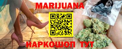 метамфетамин Ярцево