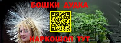 ALPHA PVP Янаул