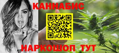 ALPHA PVP Янаул