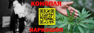 ALPHA PVP Янаул
