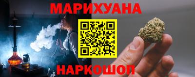 ALPHA PVP Янаул