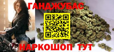 метамфетамин Ярцево