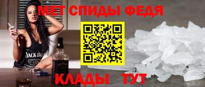 ALPHA PVP Янаул