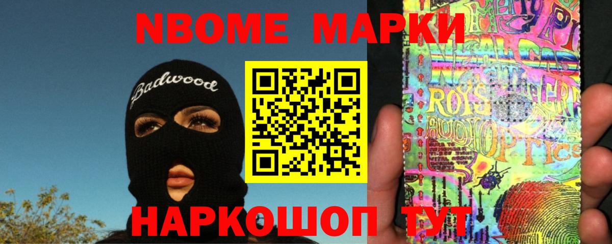 Лсд 25 экстази  Лсд 25 экстази ecstasy  Вход с VPN  Амурск 